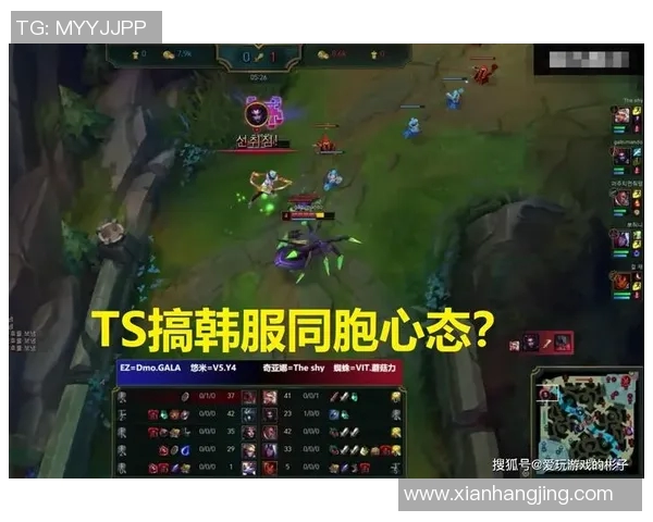 南京滑板队中路突破战术解析与实战应用探讨