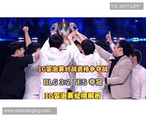 洲际赛最新积分榜揭晓BLG凭借85分稳居第一名