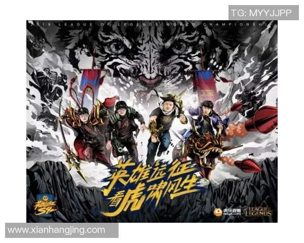 FPX战术创新引领英雄联盟新高峰团队协作与策略完美结合