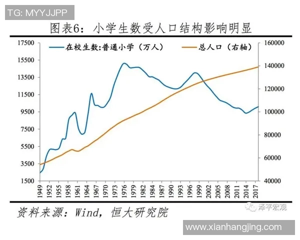 南京乒乓球队边路渗透革新探讨与战术解析全景呈现