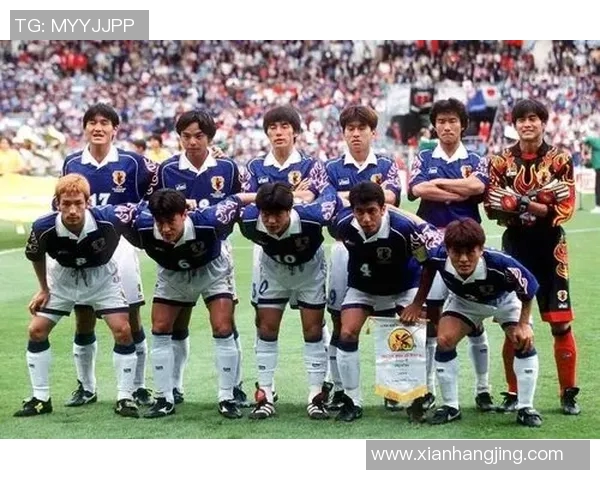 90年代日本足球明星的辉煌与影响力探讨