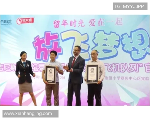 专访吴芳：探寻足球成功背后的秘密与智慧